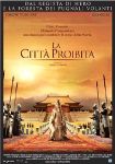 La Citta' Proibita - dvd ex noleggio